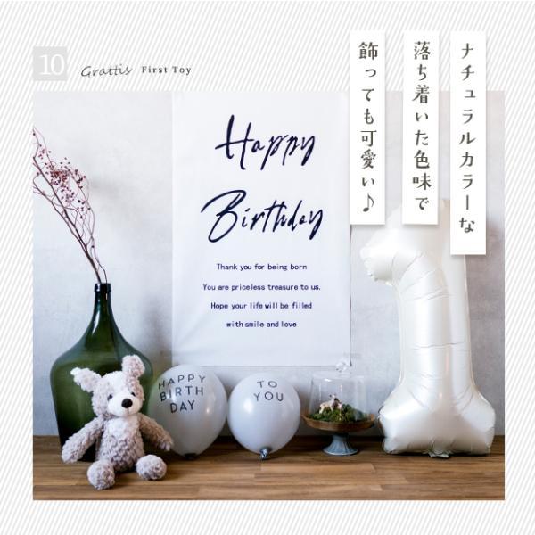 ファーストトイ ぬいぐるみ ふわふわ 赤ちゃん 子供 クマ ベビー キッズ ふわふわぬいぐるみ ベビーおもちゃ ギフト 出産祝い 誕生日 プレゼント |  | 13