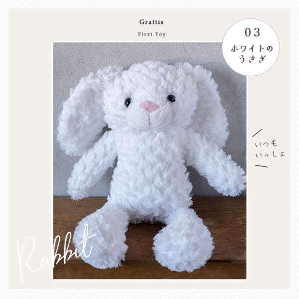 ファーストトイ ぬいぐるみ ふわふわ 赤ちゃん 子供 クマ ベビー キッズ ふわふわぬいぐるみ ベビーおもちゃ ギフト 出産祝い 誕生日 プレゼント |  | 16