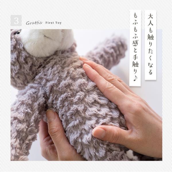 ファーストトイ ぬいぐるみ ふわふわ 赤ちゃん 子供 クマ ベビー キッズ ふわふわぬいぐるみ ベビーおもちゃ ギフト 出産祝い 誕生日 プレゼント |  | 06