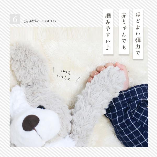 ファーストトイ ぬいぐるみ ふわふわ 赤ちゃん 子供 クマ ベビー キッズ ふわふわぬいぐるみ ベビーおもちゃ ギフト 出産祝い 誕生日 プレゼント |  | 09