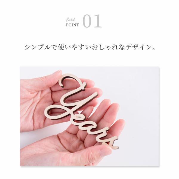 マンスリー フォト 16個セット ハーフバースデー 100日 祝い 飾り 撮影 写真 おしゃれ |  | 04