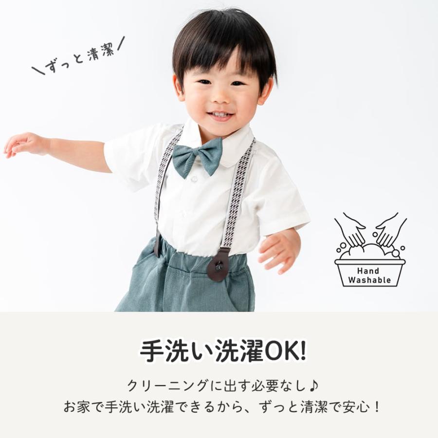 子供服 フォーマル 男の子 入園式 卒園式 発表会 結婚式 七五三 子ども服 こども服 半ズボン 半袖 シャツ ブラウス キッズ スーツ セットアップ 蝶ネクタイ |  | 12