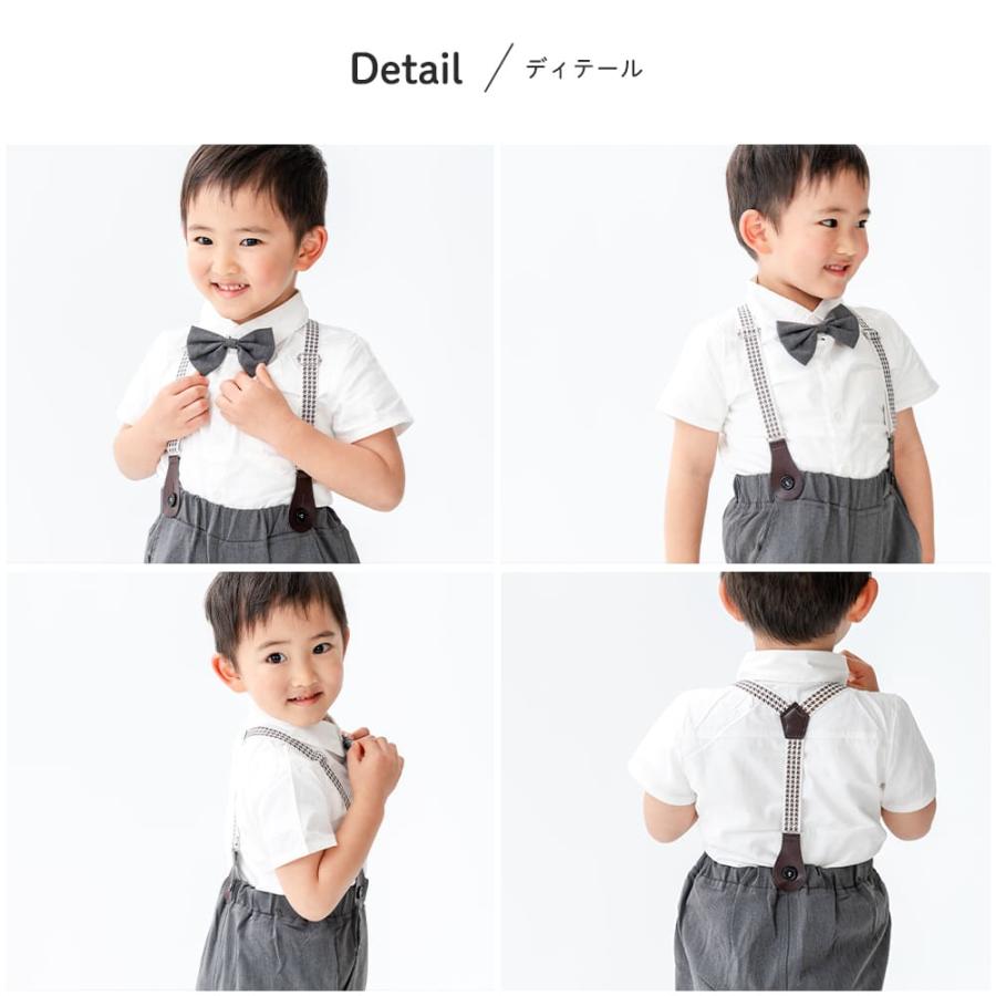 子供服 フォーマル 男の子 入園式 卒園式 発表会 結婚式 七五三 子ども服 こども服 半ズボン 半袖 シャツ ブラウス キッズ スーツ セットアップ 蝶ネクタイ |  | 16