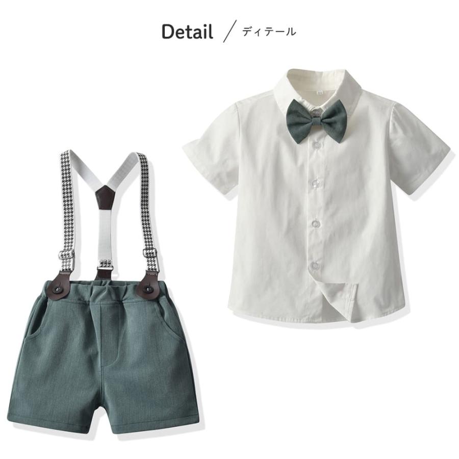 子供服 フォーマル 男の子 入園式 卒園式 発表会 結婚式 七五三 子ども服 こども服 半ズボン 半袖 シャツ ブラウス キッズ スーツ セットアップ 蝶ネクタイ |  | 17