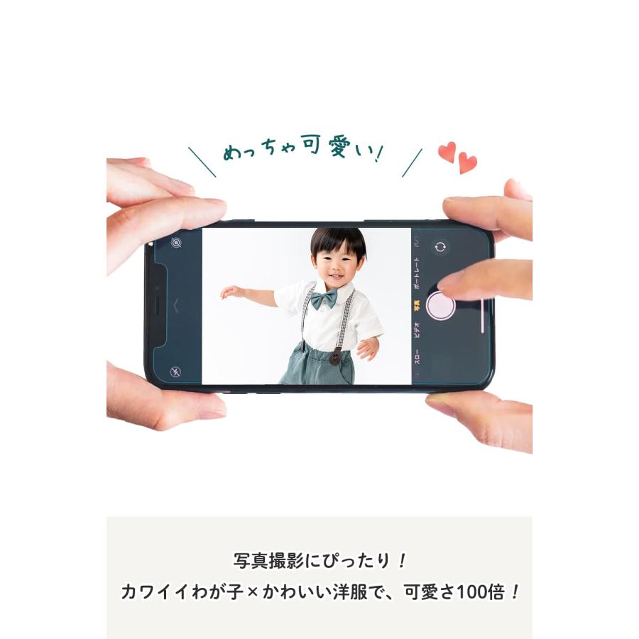 子供服 フォーマル 男の子 入園式 卒園式 発表会 結婚式 七五三 子ども服 こども服 半ズボン 半袖 シャツ ブラウス キッズ スーツ セットアップ 蝶ネクタイ |  | 04