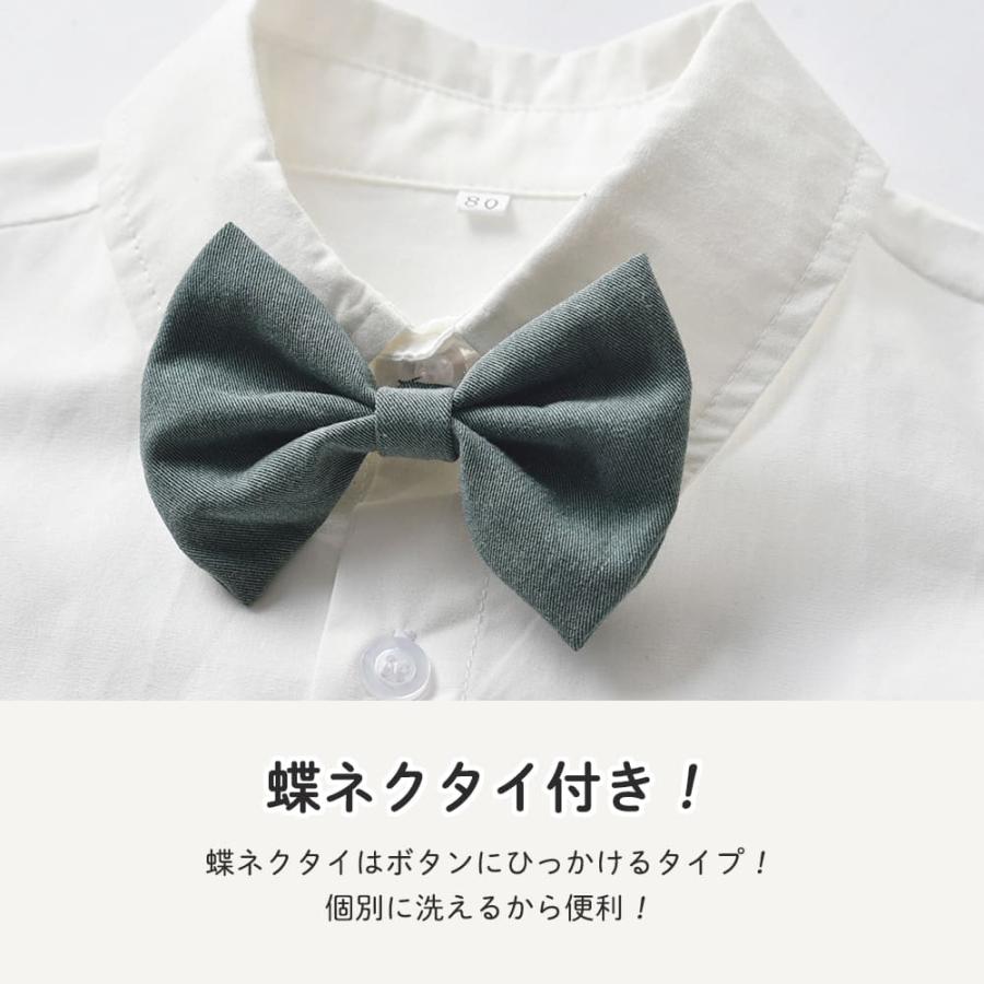 子供服 フォーマル 男の子 入園式 卒園式 発表会 結婚式 七五三 子ども服 こども服 半ズボン 半袖 シャツ ブラウス キッズ スーツ セットアップ 蝶ネクタイ |  | 06