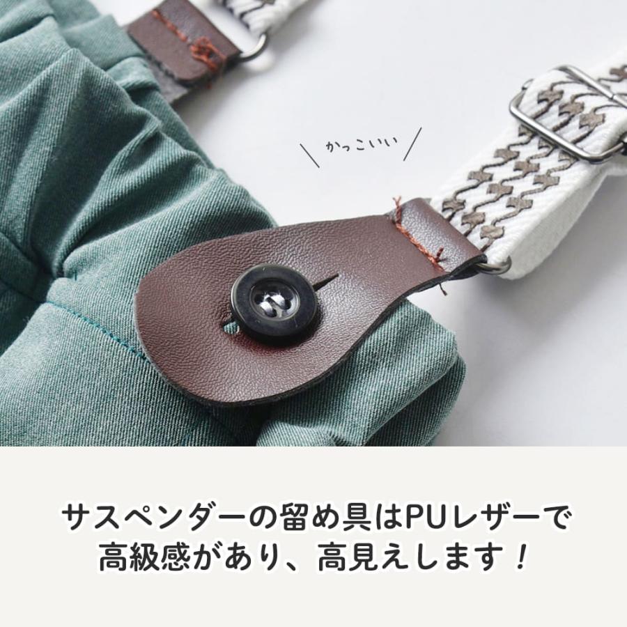 子供服 フォーマル 男の子 入園式 卒園式 発表会 結婚式 七五三 子ども服 こども服 半ズボン 半袖 シャツ ブラウス キッズ スーツ セットアップ 蝶ネクタイ |  | 08