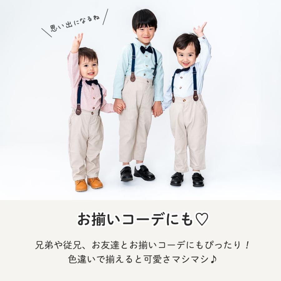 子供服 フォーマル 男の子 入園式 卒園式 発表会 結婚式 七五三 子ども服 長袖 ズボン シャツ ブラウス キッズ スーツ セットアップ 蝶ネクタイ 秋冬 春夏 |  | 10