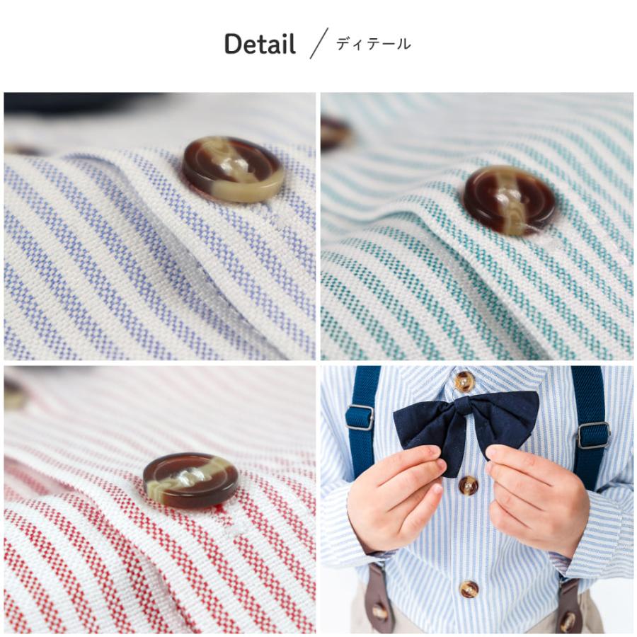 子供服 フォーマル 男の子 入園式 卒園式 発表会 結婚式 七五三 子ども服 長袖 ズボン シャツ ブラウス キッズ スーツ セットアップ 蝶ネクタイ 秋冬 春夏 |  | 15