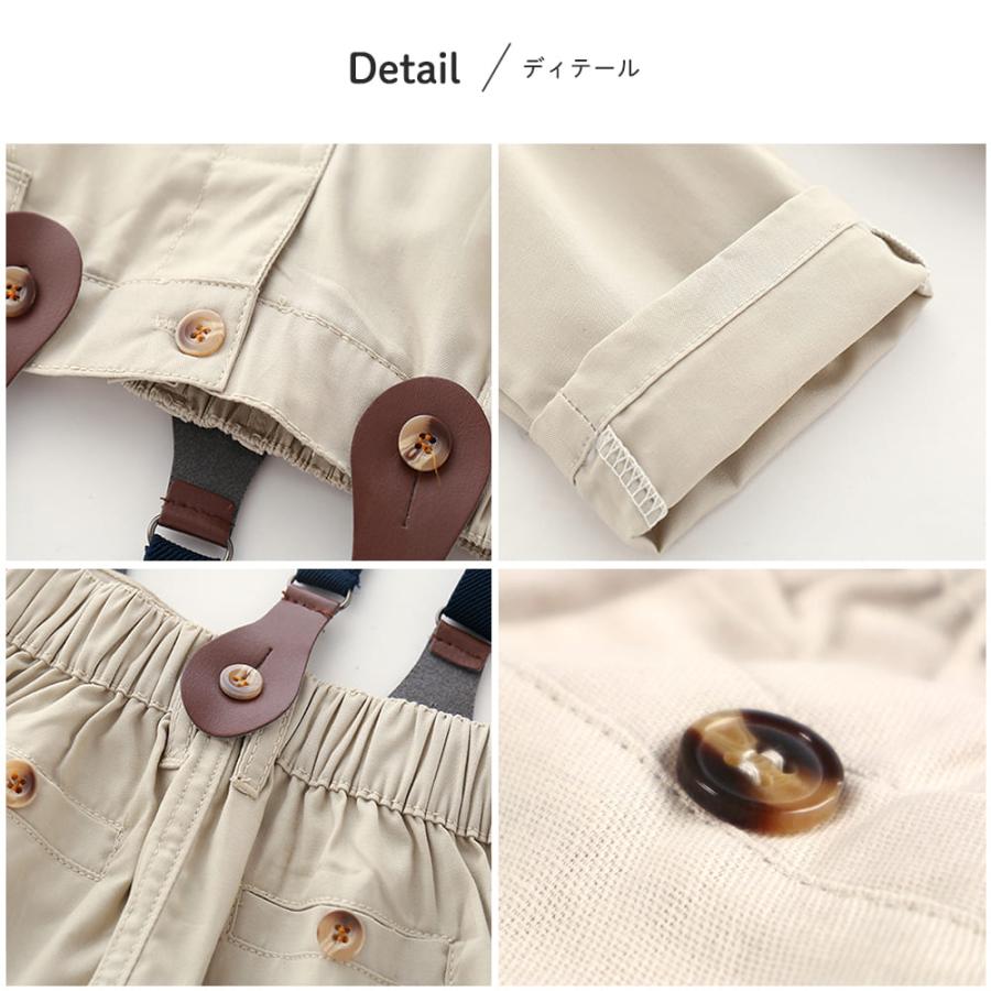 子供服 フォーマル 男の子 入園式 卒園式 発表会 結婚式 七五三 子ども服 長袖 ズボン シャツ ブラウス キッズ スーツ セットアップ 蝶ネクタイ 秋冬 春夏 |  | 16