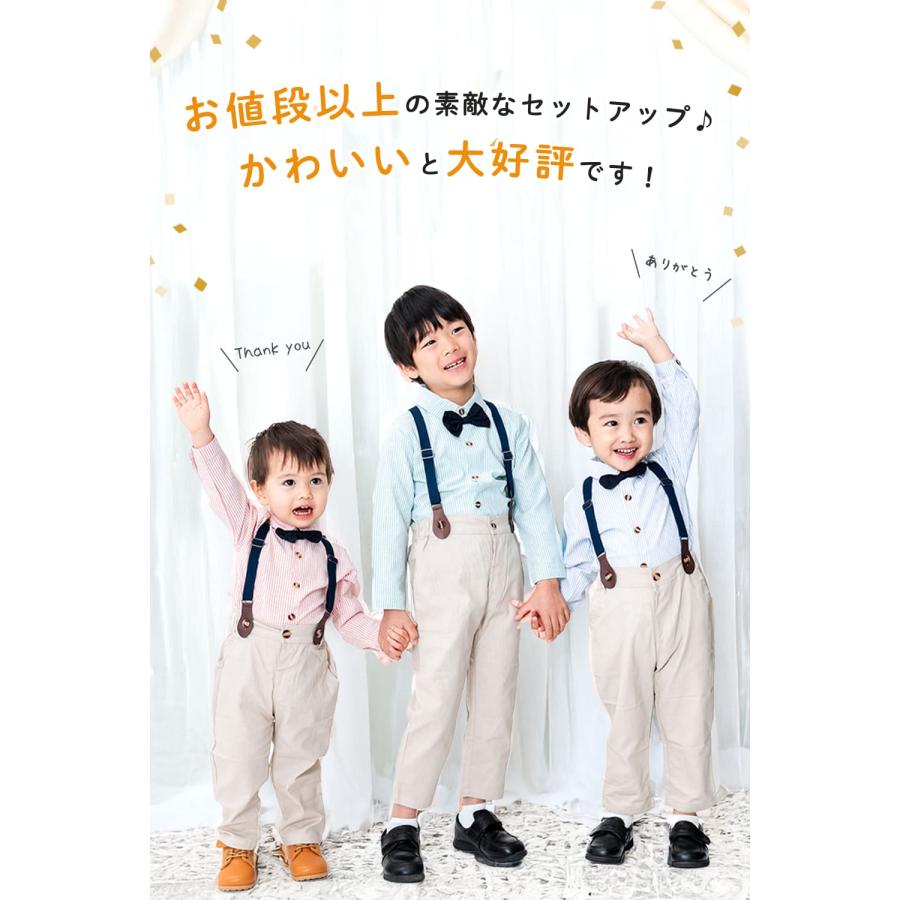 子供服 フォーマル 男の子 入園式 卒園式 発表会 結婚式 七五三 子ども服 長袖 ズボン シャツ ブラウス キッズ スーツ セットアップ 蝶ネクタイ 秋冬 春夏 |  | 02