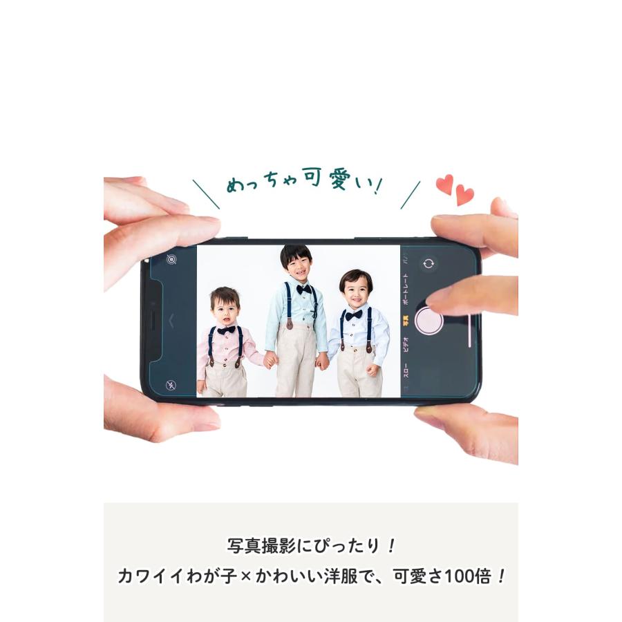 子供服 フォーマル 男の子 入園式 卒園式 発表会 結婚式 七五三 子ども服 長袖 ズボン シャツ ブラウス キッズ スーツ セットアップ 蝶ネクタイ 秋冬 春夏 |  | 04