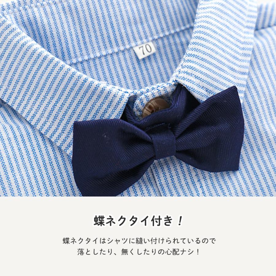 子供服 フォーマル 男の子 入園式 卒園式 発表会 結婚式 七五三 子ども服 長袖 ズボン シャツ ブラウス キッズ スーツ セットアップ 蝶ネクタイ 秋冬 春夏 |  | 06