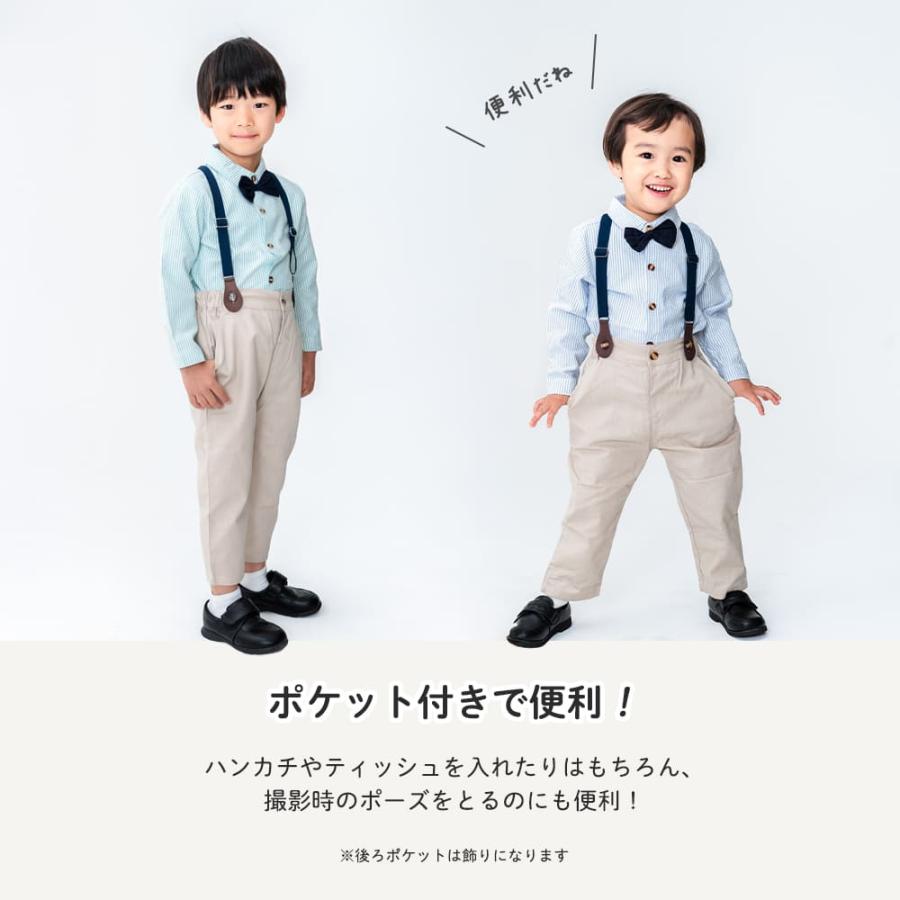 子供服 フォーマル 男の子 入園式 卒園式 発表会 結婚式 七五三 子ども服 長袖 ズボン シャツ ブラウス キッズ スーツ セットアップ 蝶ネクタイ 秋冬 春夏 |  | 07