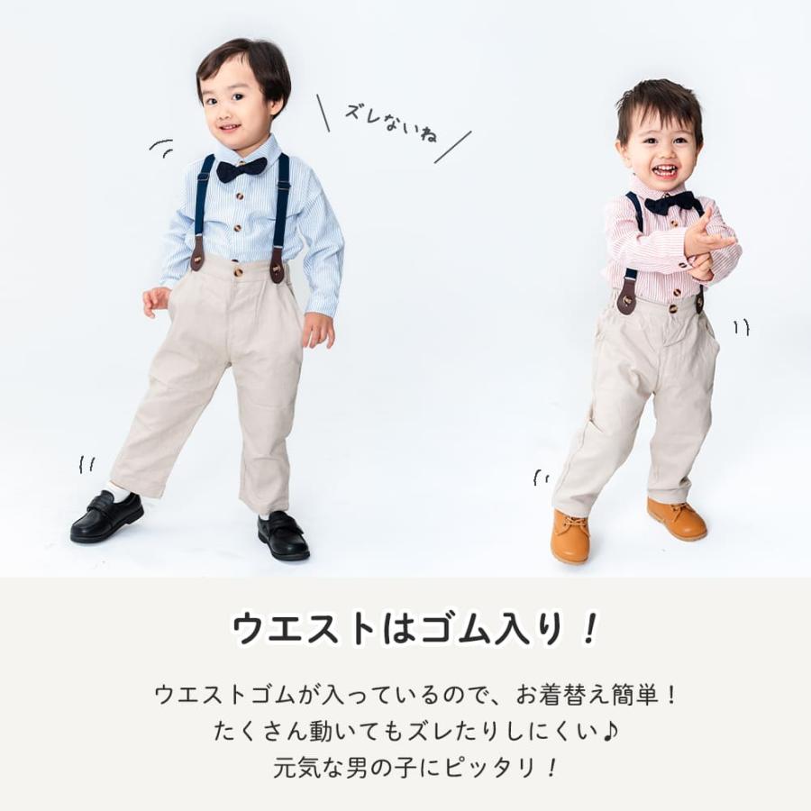 子供服 フォーマル 男の子 入園式 卒園式 発表会 結婚式 七五三 子ども服 長袖 ズボン シャツ ブラウス キッズ スーツ セットアップ 蝶ネクタイ 秋冬 春夏 |  | 09