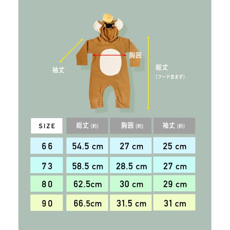 ハロウィン ベビー 衣装 子供 赤ちゃん ロンパース 兄弟 姉妹 お揃い 男の子 女の子 秋 冬 春 長袖 服 フード付き 新生児 60 70 80 90 cm ブランド コスプレ |  | 12