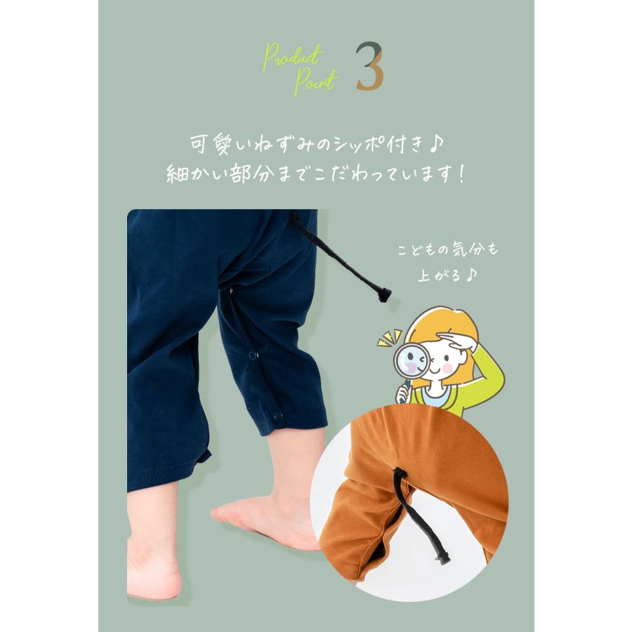 ハロウィン ベビー 衣装 子供 赤ちゃん ロンパース 兄弟 姉妹 お揃い 男の子 女の子 秋 冬 春 長袖 服 フード付き 新生児 60 70 80 90 cm ブランド コスプレ |  | 08