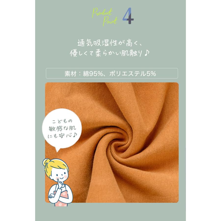 ハロウィン ベビー 衣装 子供 赤ちゃん ロンパース 兄弟 姉妹 お揃い 男の子 女の子 秋 冬 春 長袖 服 フード付き 新生児 60 70 80 90 cm ブランド コスプレ |  | 09