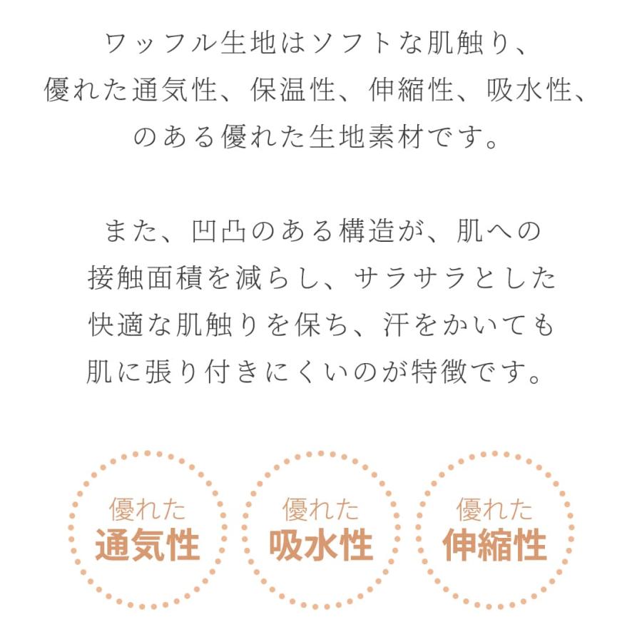 セレモニードレス 退院着 男の子 女の子 夏 半袖 長袖 ロンパース ベビー セレモニー ドレス 新生児 赤ちゃん パジャマ おしゃれ お宮参り ワッフル ボンネット |  | 10