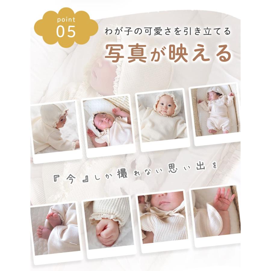 セレモニードレス 退院着 男の子 女の子 夏 半袖 長袖 ロンパース ベビー セレモニー ドレス 新生児 赤ちゃん パジャマ おしゃれ お宮参り ワッフル ボンネット |  | 15