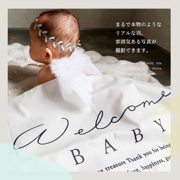 赤ちゃん 天使の羽 ニューボーンフォト タペストリー セット 衣装 天使 ハーフバースデー 月齢 フォト 1ヶ月 年賀状 写真 撮影 背景 グッズ |  | 03