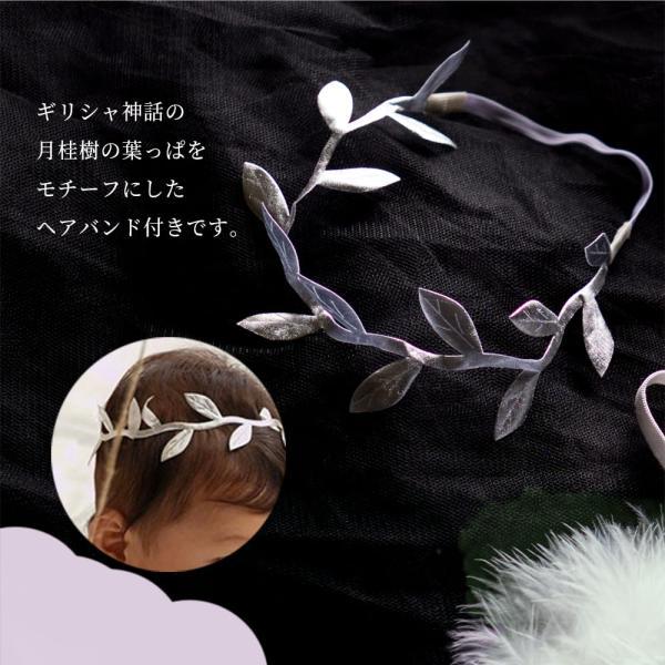 赤ちゃん 天使の羽 ニューボーンフォト タペストリー セット 衣装 天使 ハーフバースデー 月齢 フォト 1ヶ月 年賀状 写真 撮影 背景 グッズ |  | 05