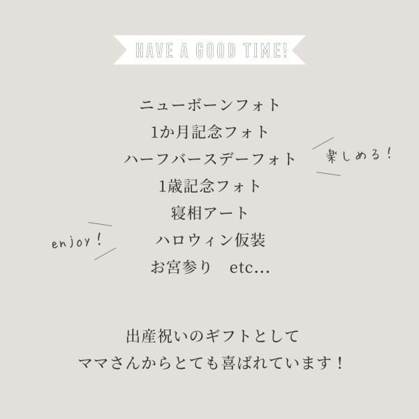 赤ちゃん 天使の羽 ニューボーンフォト タペストリー セット 衣装 天使 ハーフバースデー 月齢 フォト 1ヶ月 年賀状 写真 撮影 背景 グッズ |  | 06