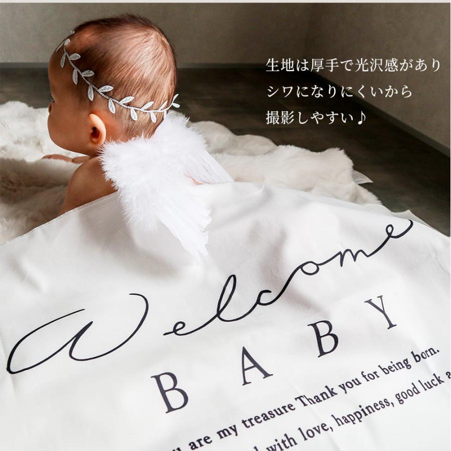 赤ちゃん 天使の羽 ニューボーンフォト タペストリー セット 衣装 天使 
