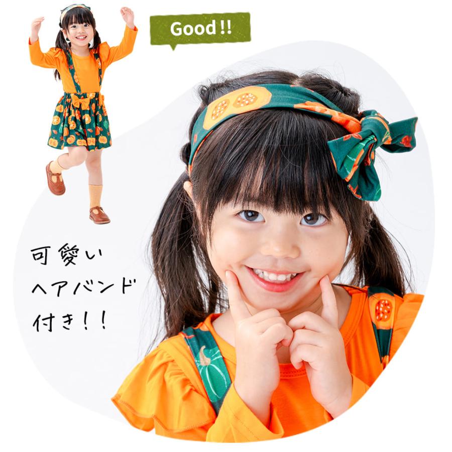ハロウィン 衣装 子供 女の子 保育園 幼稚園 小学生 コスプレ 仮装 子供 服 キッズ かわいい かぼちゃ おばけ 可愛い 魔女 子ども こども 幼児 女子 女児 |  | 14