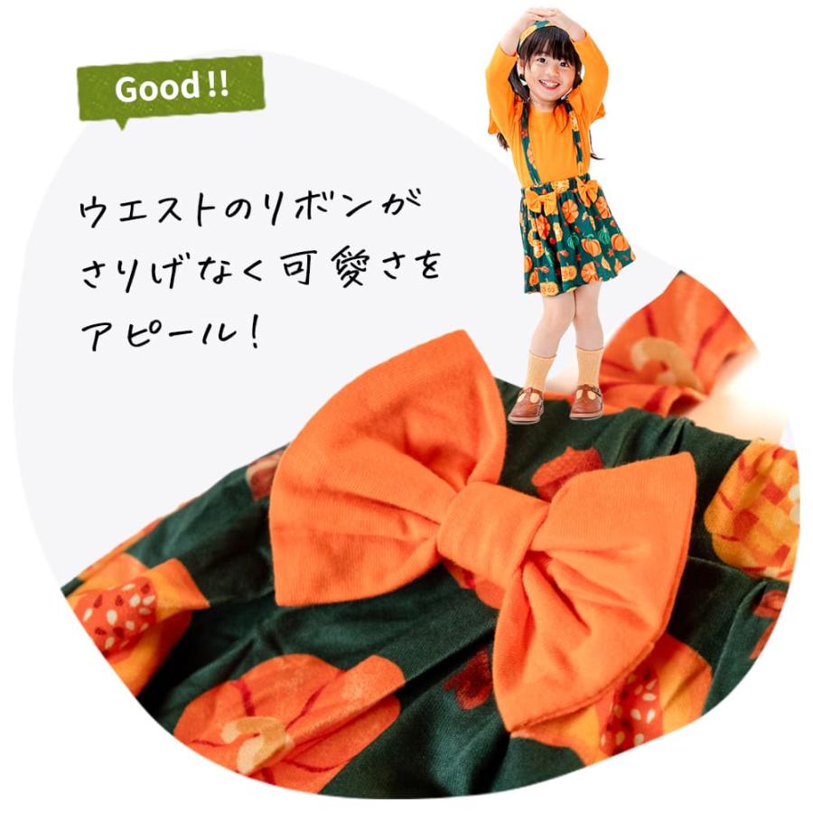 ハロウィン 衣装 子供 女の子 保育園 幼稚園 小学生 コスプレ 仮装 子供 服 キッズ かわいい かぼちゃ おばけ 可愛い 魔女 子ども こども 幼児 女子 女児 |  | 15