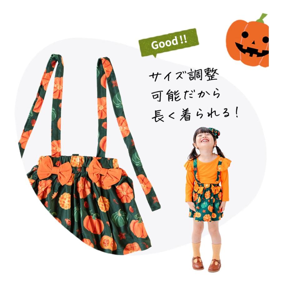 ハロウィン 衣装 子供 女の子 保育園 幼稚園 小学生 コスプレ 仮装 子供 服 キッズ かわいい かぼちゃ おばけ 可愛い 魔女 子ども こども 幼児 女子 女児 |  | 16