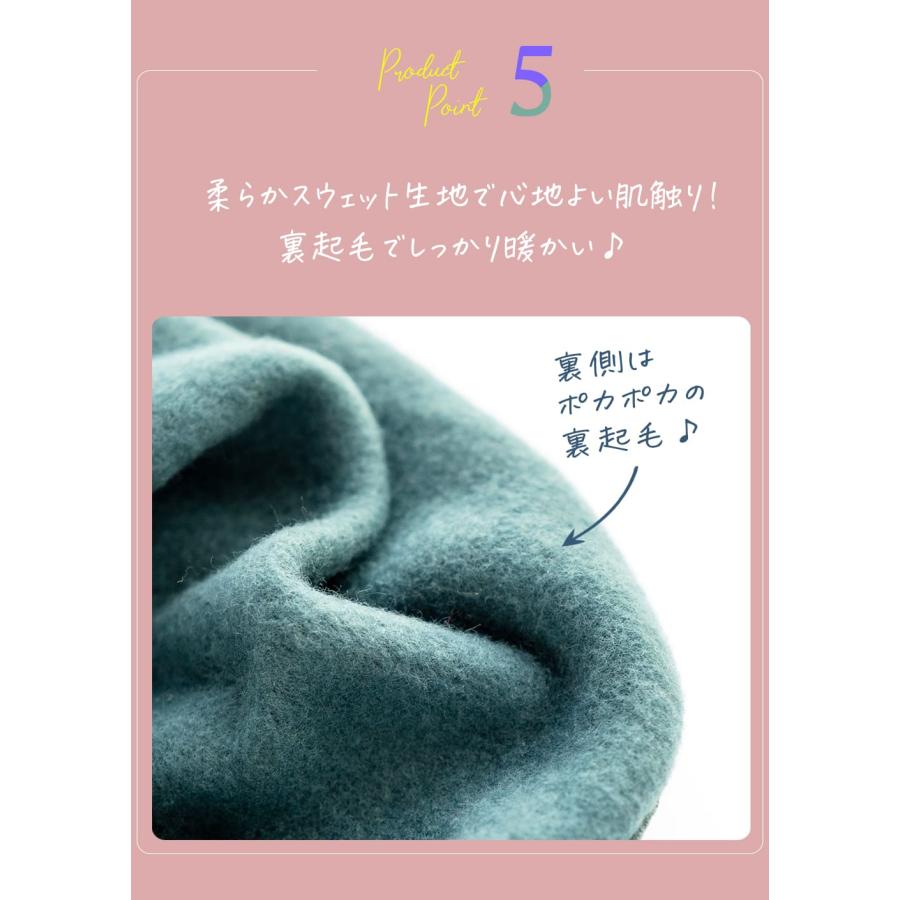 サンタ ベビー 赤ちゃん クリスマス 服 ロンパース ベビー服 トナカイ クリスマスツリー 60 70 80 90 長袖 男の子 女の子 新生児 帽子 セット 冬 秋冬 コスプレ |  | 11