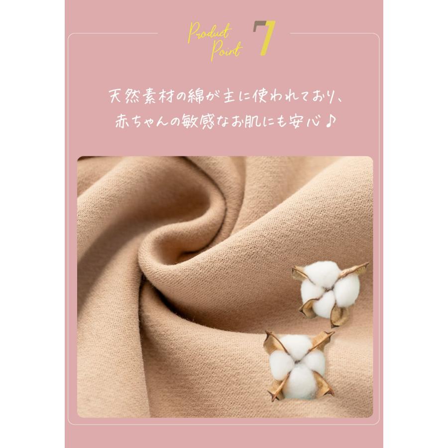 サンタ ベビー 赤ちゃん クリスマス 服 ロンパース ベビー服 トナカイ クリスマスツリー 60 70 80 90 長袖 男の子 女の子 新生児 帽子 セット 冬 秋冬 コスプレ |  | 13