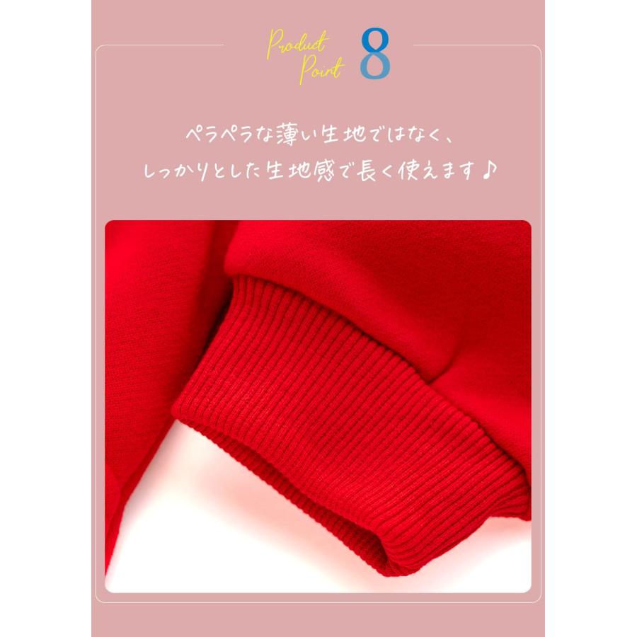 サンタ ベビー 赤ちゃん クリスマス 服 ロンパース ベビー服 トナカイ クリスマスツリー 60 70 80 90 長袖 男の子 女の子 新生児 帽子 セット 冬 秋冬 コスプレ |  | 14