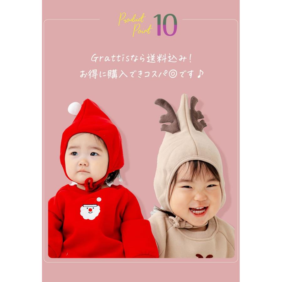 サンタ ベビー 赤ちゃん クリスマス 服 ロンパース ベビー服 トナカイ クリスマスツリー 60 70 80 90 長袖 男の子 女の子 新生児 帽子 セット 冬 秋冬 コスプレ |  | 16