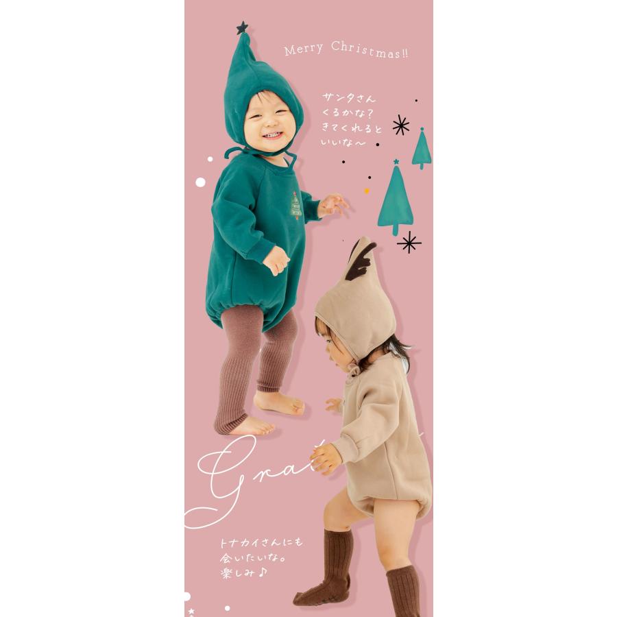 サンタ ベビー 赤ちゃん クリスマス 服 ロンパース ベビー服 トナカイ クリスマスツリー 60 70 80 90 長袖 男の子 女の子 新生児 帽子 セット 冬 秋冬 コスプレ |  | 18