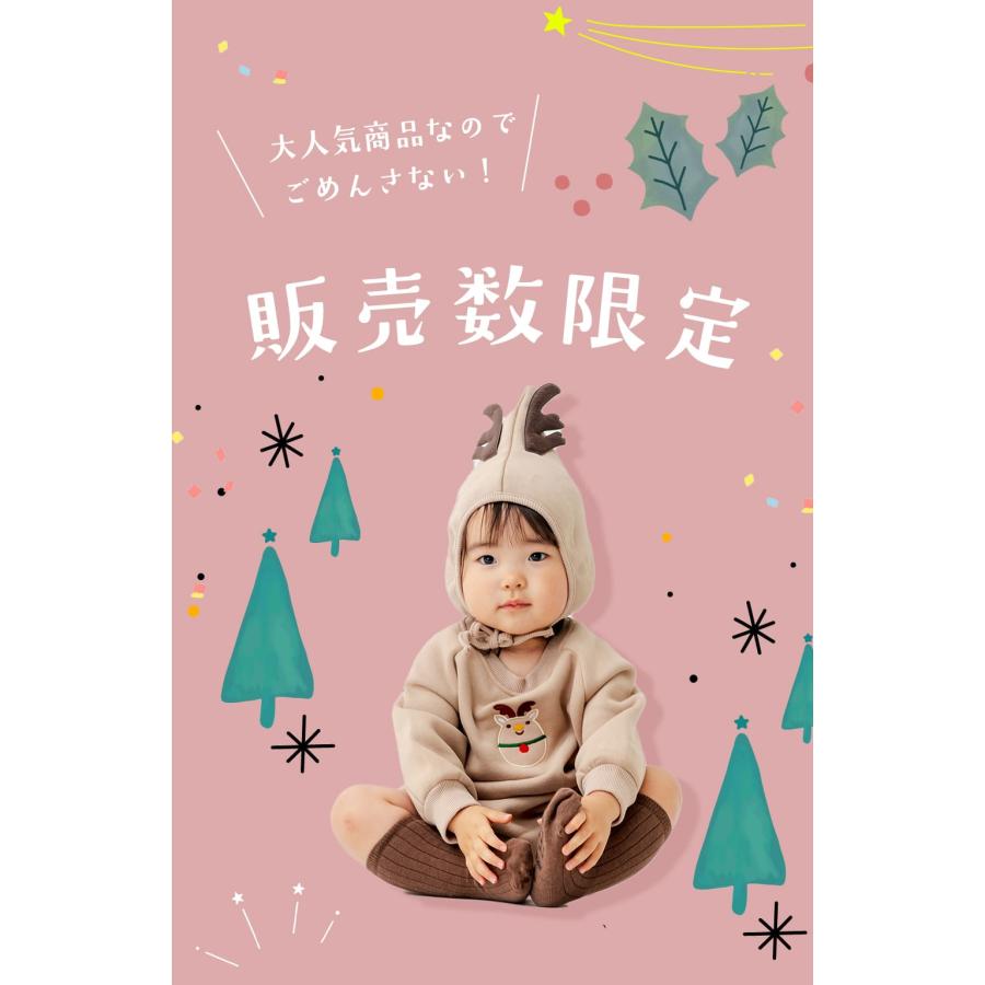 サンタ ベビー 赤ちゃん クリスマス 服 ロンパース ベビー服 トナカイ クリスマスツリー 60 70 80 90 長袖 男の子 女の子 新生児 帽子 セット 冬 秋冬 コスプレ |  | 04