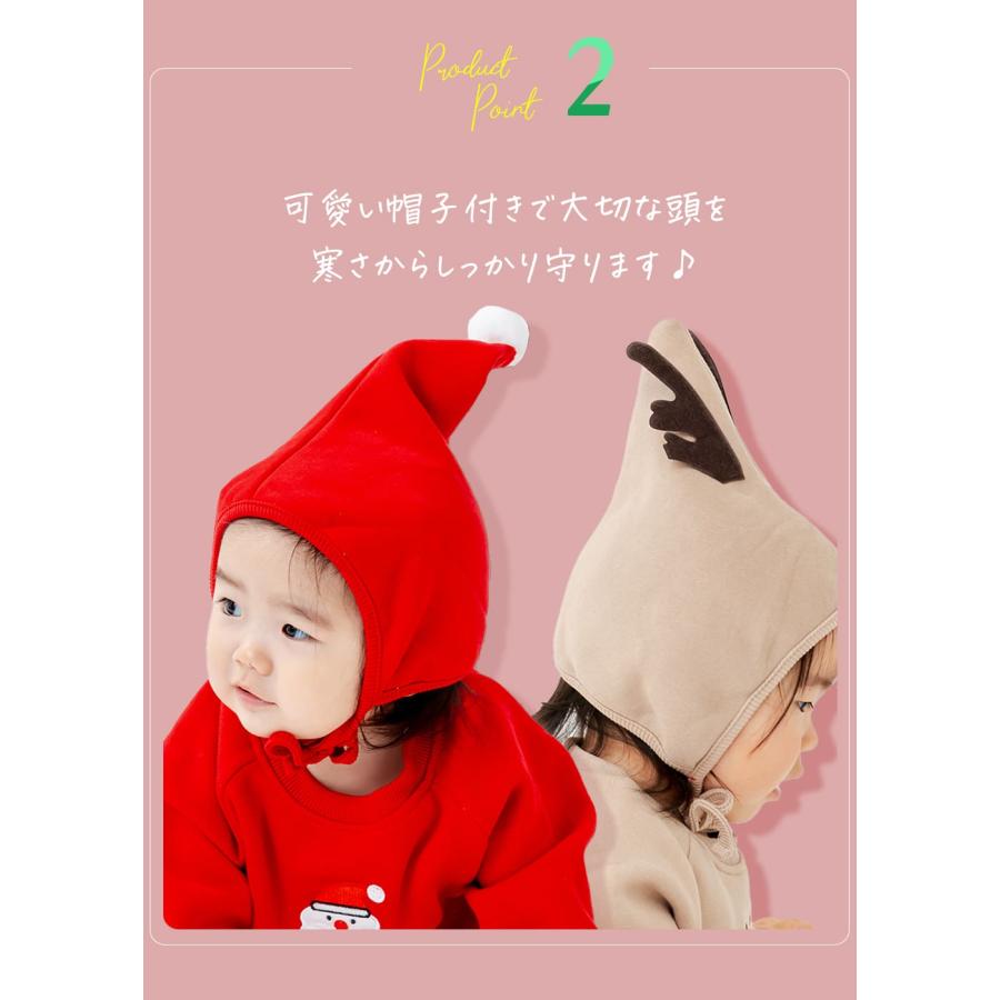 サンタ ベビー 赤ちゃん クリスマス 服 ロンパース ベビー服 トナカイ クリスマスツリー 60 70 80 90 長袖 男の子 女の子 新生児 帽子 セット 冬 秋冬 コスプレ |  | 08