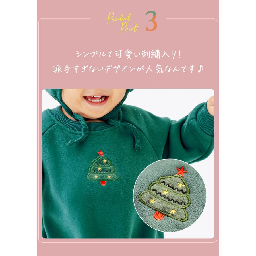 サンタ ベビー 赤ちゃん クリスマス 服 ロンパース ベビー服 トナカイ クリスマスツリー 60 70 80 90 長袖 男の子 女の子 新生児 帽子 セット 冬 秋冬 コスプレ |  | 09