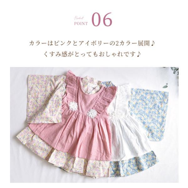 【正規品】2WAY　エプロンベスト付き着物ワンピース 和装 ベビー 女の子 ワンピース 着物 子供 被布 ベスト セット 初節句 雛祭り ひな祭り 衣装 袴 かわいい |  | 08