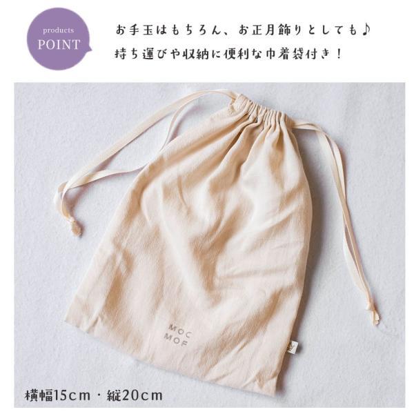 mocmof 干支 お手玉 12個 セット おてだま ベビー 赤ちゃん 子供 キッズ 動物 十二支 飾り 知育玩具 知育 おもちゃ 女の子 男の子 |  | 05