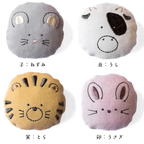 mocmof 干支 お手玉 12個 セット おてだま ベビー 赤ちゃん 子供 キッズ 動物 十二支 飾り 知育玩具 知育 おもちゃ 女の子 男の子 |  | 06