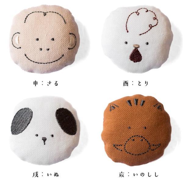 mocmof 干支 お手玉 12個 セット おてだま ベビー 赤ちゃん 子供