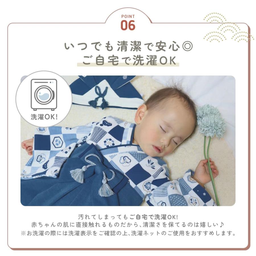 mocmof ベビー 袴 ロンパース お食い初め 服 男の子 女の子 ひなまつり 衣装 70 80 90 cm grattis ベビー袴 袴ロンパース ベビー服 ひな祭り 初節句 節句 | mocmof | 15