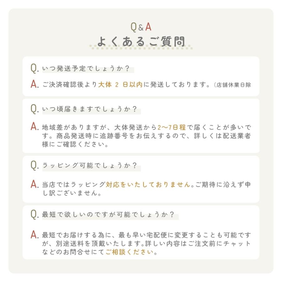 mocmof ベビー 袴 ロンパース お食い初め 服 男の子 女の子 ひなまつり 衣装 70 80 90 cm grattis ベビー袴 袴ロンパース ベビー服 ひな祭り 初節句 節句 | mocmof | 19