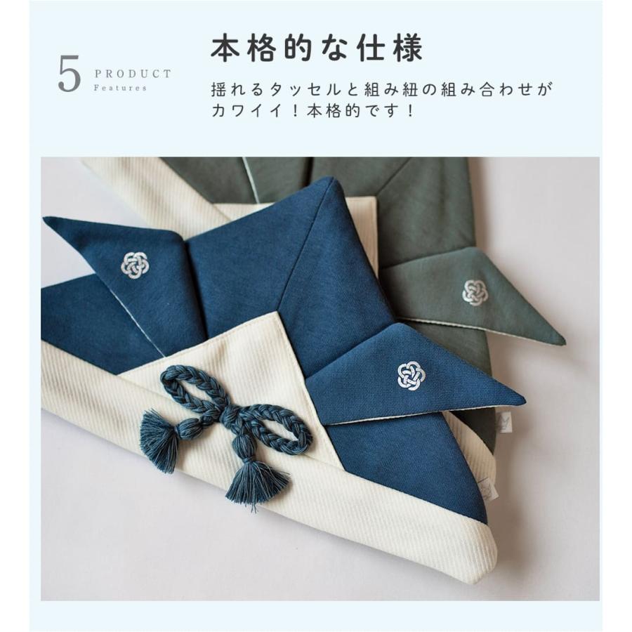 mocmof 兜 帽子 キャップ ベビー 袴 ロンパース 節句 初節句 端午の節句 写真 撮影 衣装 こどもの日 子供の日 男の子 赤ちゃん ベビー カブト ハット 五月人形 |  | 10