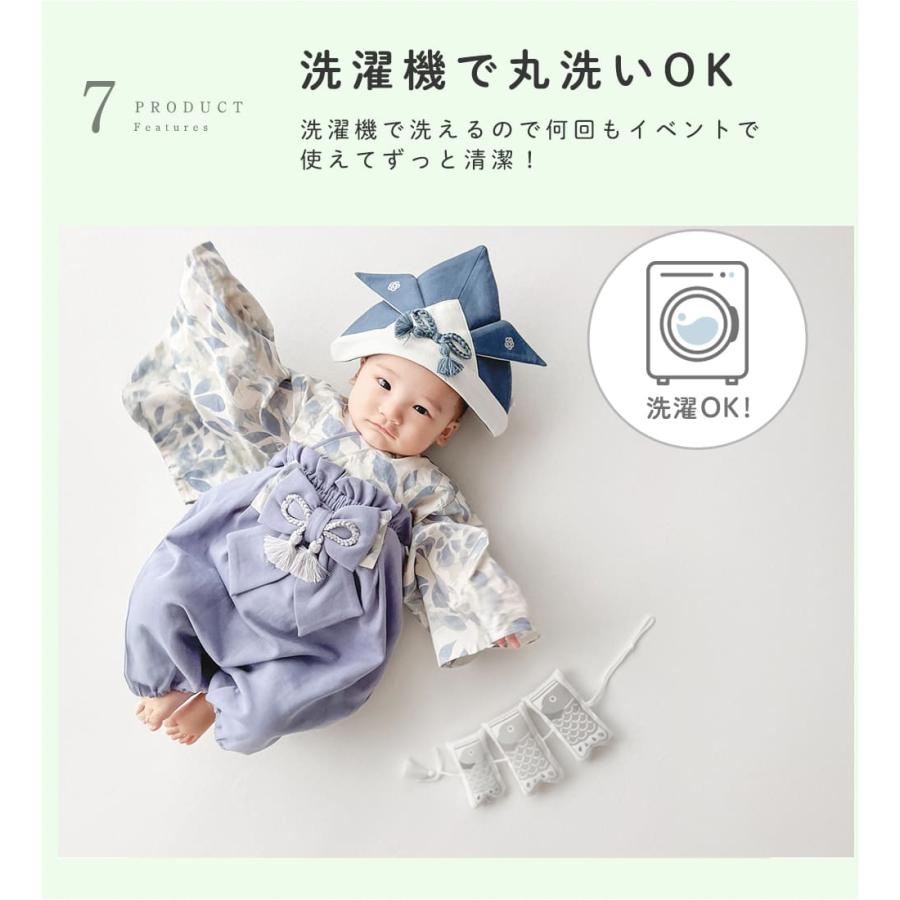 mocmof 兜 帽子 キャップ ベビー 袴 ロンパース 節句 初節句 端午の節句 写真 撮影 衣装 こどもの日 子供の日 男の子 赤ちゃん ベビー カブト ハット 五月人形 |  | 12