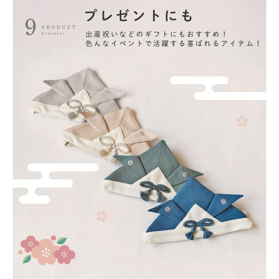 mocmof 兜 帽子 キャップ ベビー 袴 ロンパース 節句 初節句 端午の節句 写真 撮影 衣装 こどもの日 子供の日 男の子 赤ちゃん ベビー カブト ハット 五月人形 |  | 14