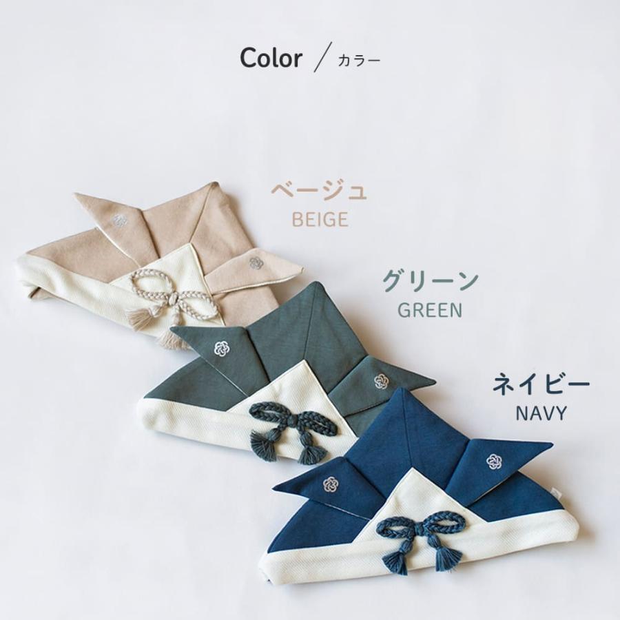 mocmof 兜 帽子 キャップ ベビー 袴 ロンパース 節句 初節句 端午の節句 写真 撮影 衣装 こどもの日 子供の日 男の子 赤ちゃん ベビー カブト ハット 五月人形 |  | 05