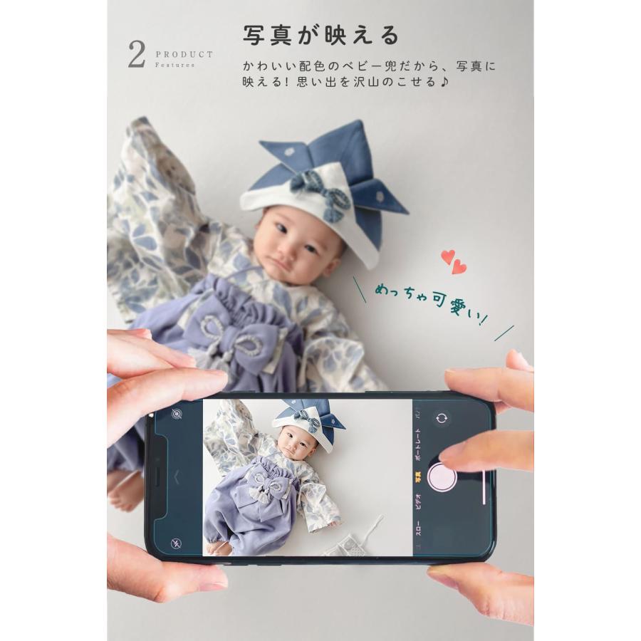 mocmof 兜 帽子 キャップ ベビー 袴 ロンパース 節句 初節句 端午の節句 写真 撮影 衣装 こどもの日 子供の日 男の子 赤ちゃん ベビー カブト ハット 五月人形 |  | 07